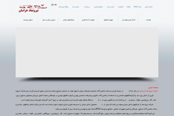 Site using Faq-schema-ultimate plugin