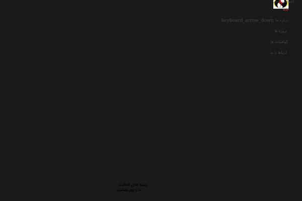 Site using Abzarwp-theme-zephyr plugin