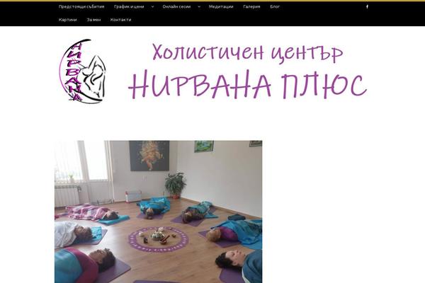 Writee theme site design template sample