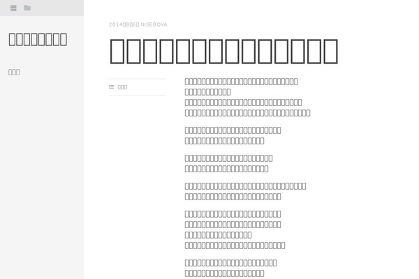 Editor theme site design template sample