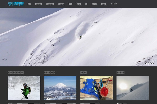 Site using Date-time-picker-for-contact-form-7 plugin