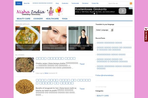 Site using Google Translate plugin