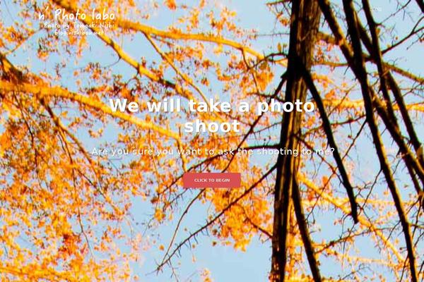 Site using Awesome Flickr Gallery plugin