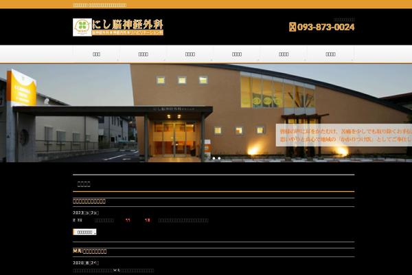 Site using Vk-blocks plugin