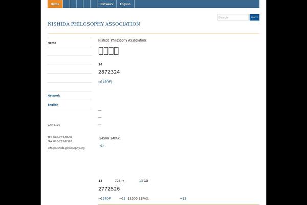 Academica theme site design template sample