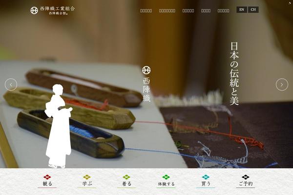 Bridge Child theme site design template sample
