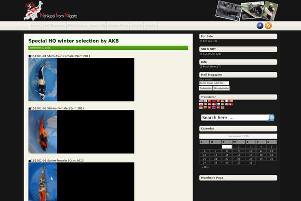 Site using CubePoints plugin