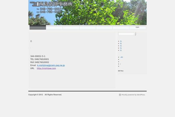 Site using Counterize plugin