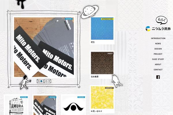 Site using Bxslider-wp-pro plugin