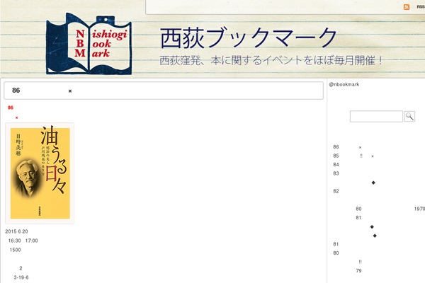 Constructor theme site design template sample