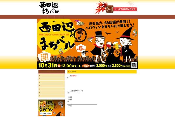 Standard_black_cmspro theme site design template sample
