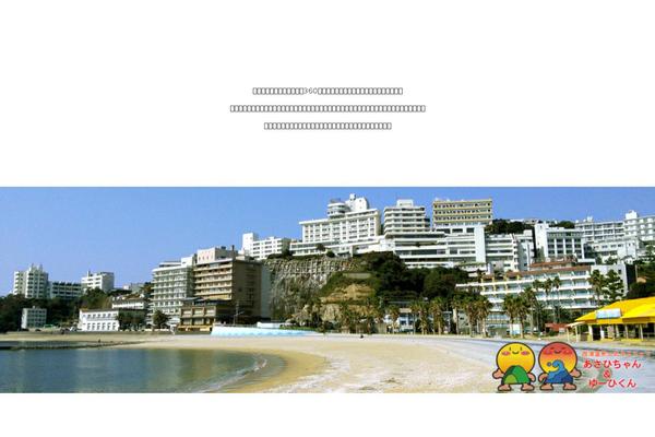 Orion_tcd037 theme site design template sample
