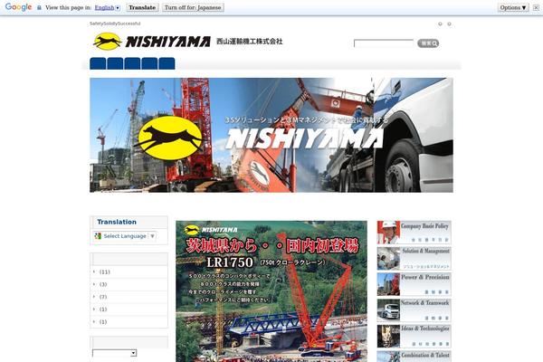 Minimal theme site design template sample