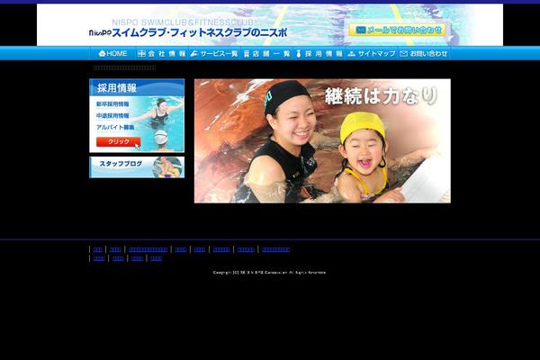 Site using Wp-hatena plugin