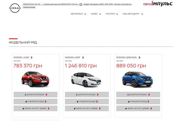 BlankSlate theme site design template sample