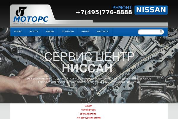 Site using Better Read More plugin