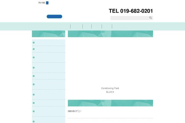 Site using Simple Map plugin