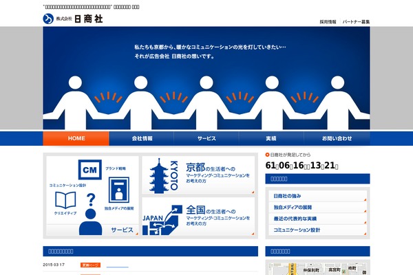Custom theme site design template sample