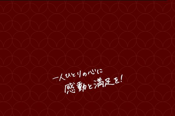 nissincorp.com site used Nissin