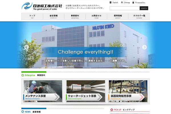 Base theme site design template sample