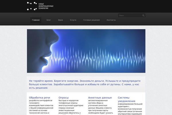 Mirage theme site design template sample