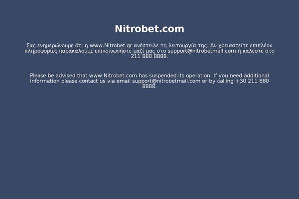 Site using Maintenance Mode plugin