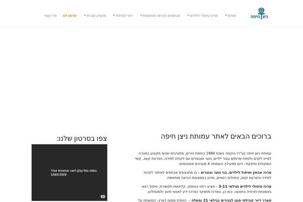 Jupiterx-lite theme site design template sample
