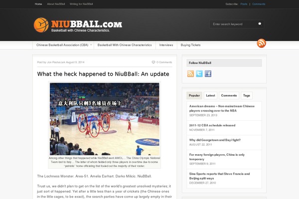 Fresh News theme site design template sample