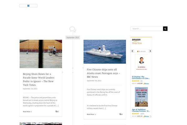 Site using ExpressCurate plugin