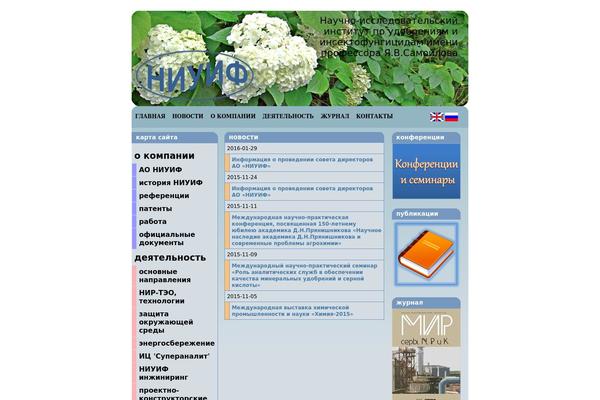 Wp-multiflex-3-10 theme site design template sample