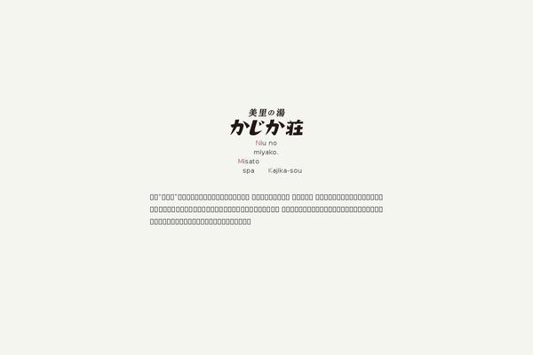 Kadan_tcd056 theme site design template sample