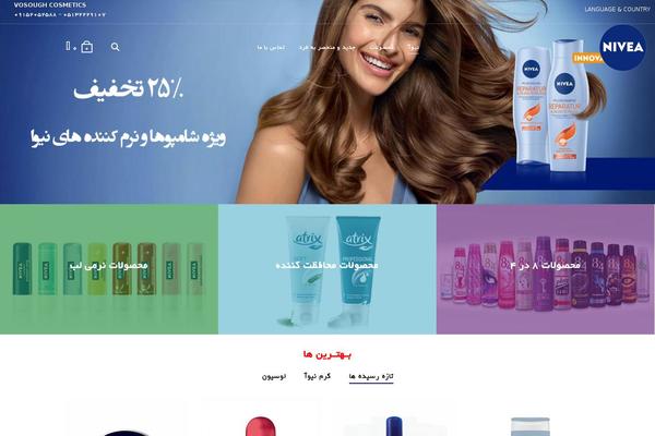 pazhpress theme websites examples