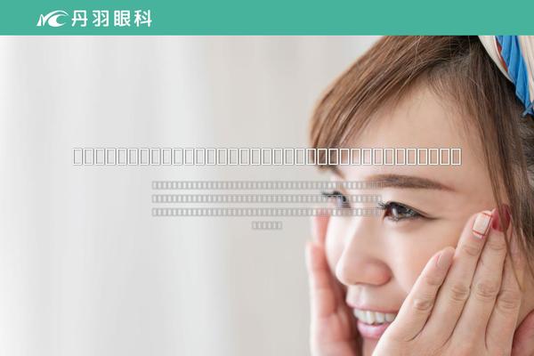 Xeory_extension theme site design template sample