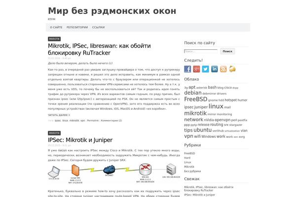 Site using Loginza - Плагин авторизации ВКонтакте, OpenID, Yandex, Google и др. plugin