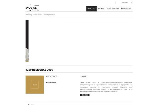 Minimum Child Theme theme site design template sample