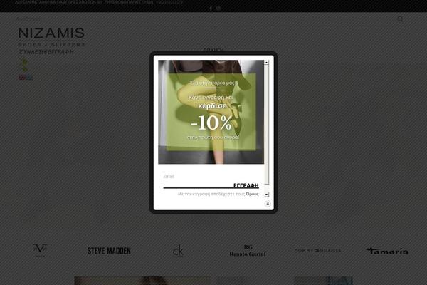 Site using Mmenu plugin