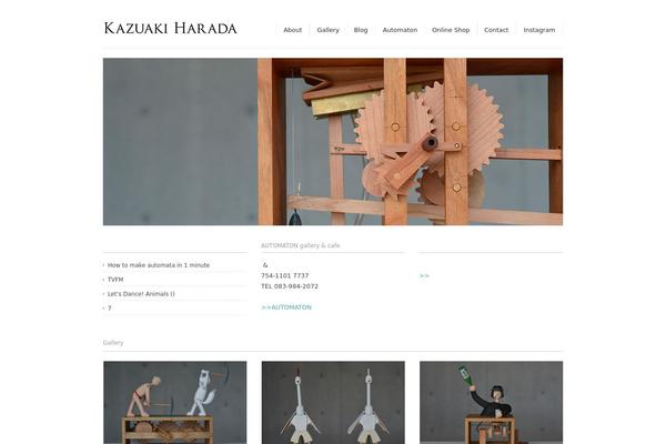 nizo.jp site used Blackdream