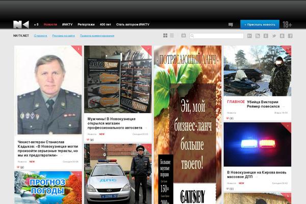 Gridzone theme site design template sample