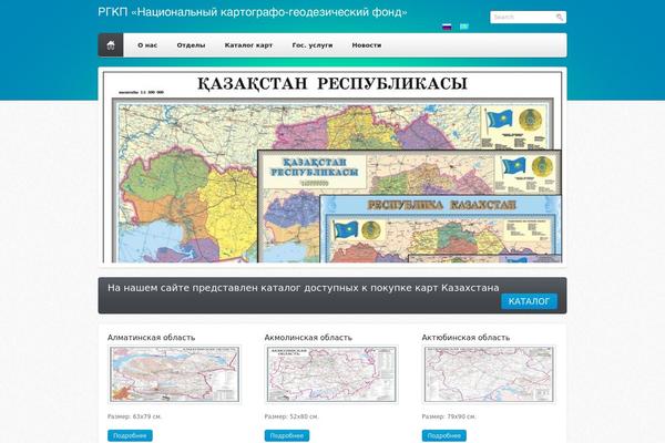 Site using Woolentor-addons plugin