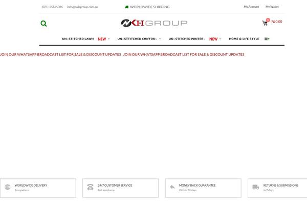 Site using Horizontal-scrolling-announcements plugin