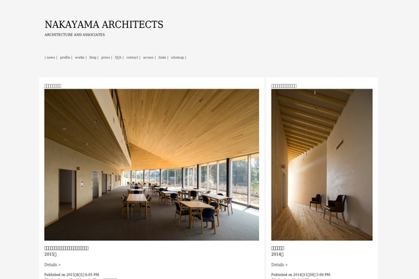 tanzaku theme site design template sample
