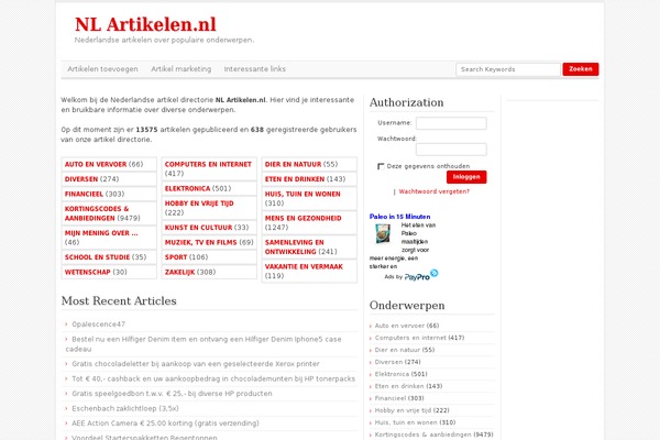Article Directory theme site design template sample