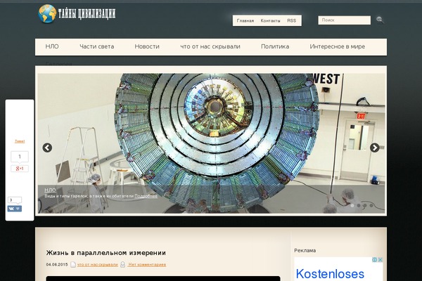 photopress theme site design template sample