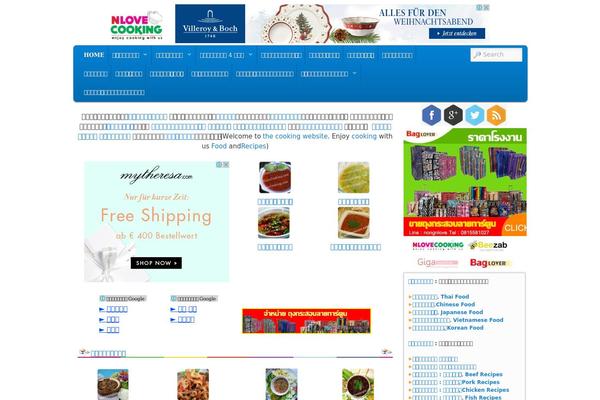 RedWaves Lite theme site design template sample