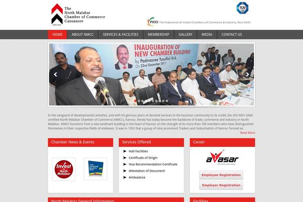 nmcckannur.com site used Nmcc