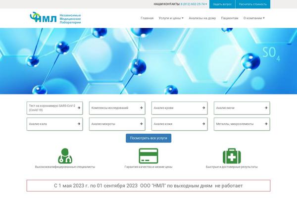 Main_theme theme site design template sample