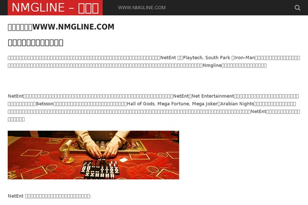 Why Hello There theme site design template sample