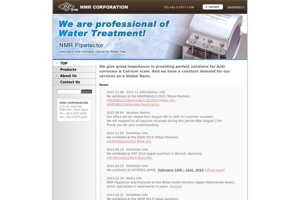 nmr-co.com site used Cool-12