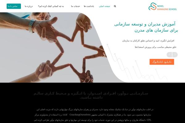 Soft theme site design template sample