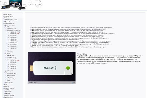 Calotropis theme site design template sample